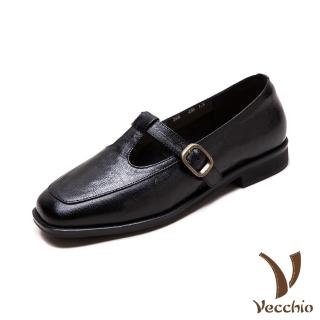 【Vecchio】真皮單鞋 低跟單鞋/真皮細膩羊皮復古方頭T字釦低跟單鞋(黑)