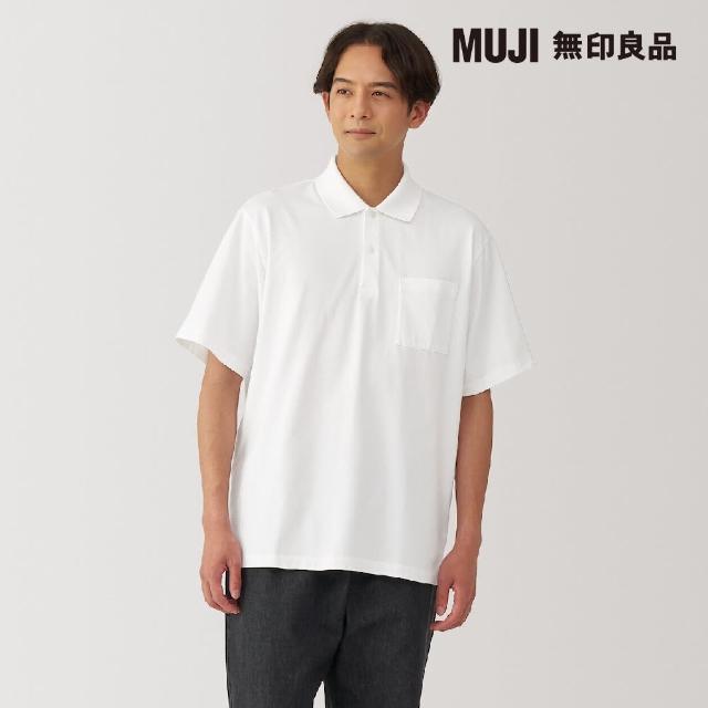 【MUJI 無印良品】男水洗天竺短袖POLO衫(共4色)