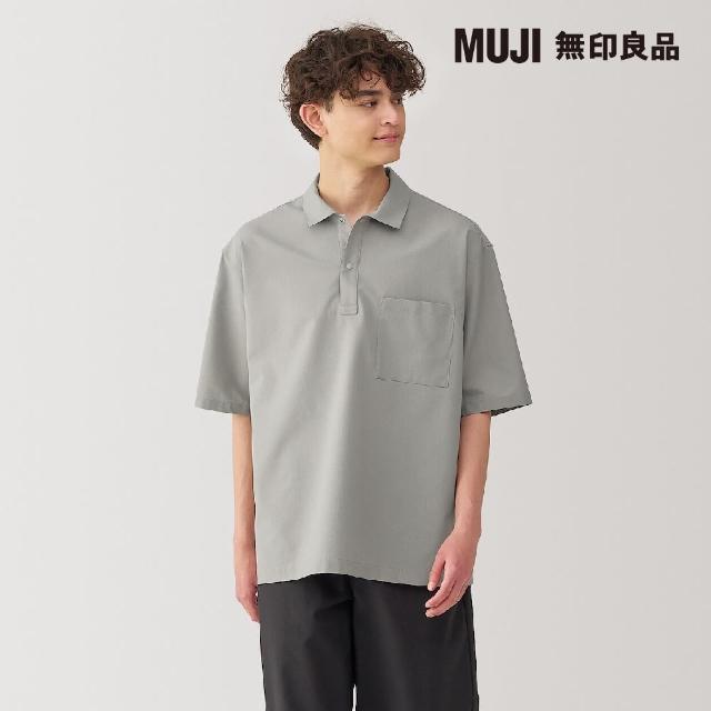 【MUJI 無印良品】男透氣寬版五分袖布帛POLO衫(共3色)