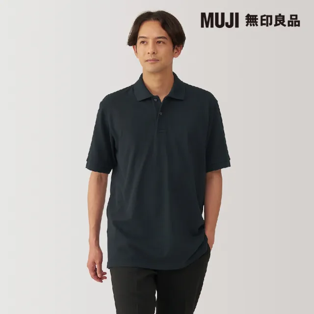 【MUJI 無印良品】男水洗鹿子織短袖POLO衫(共7色)