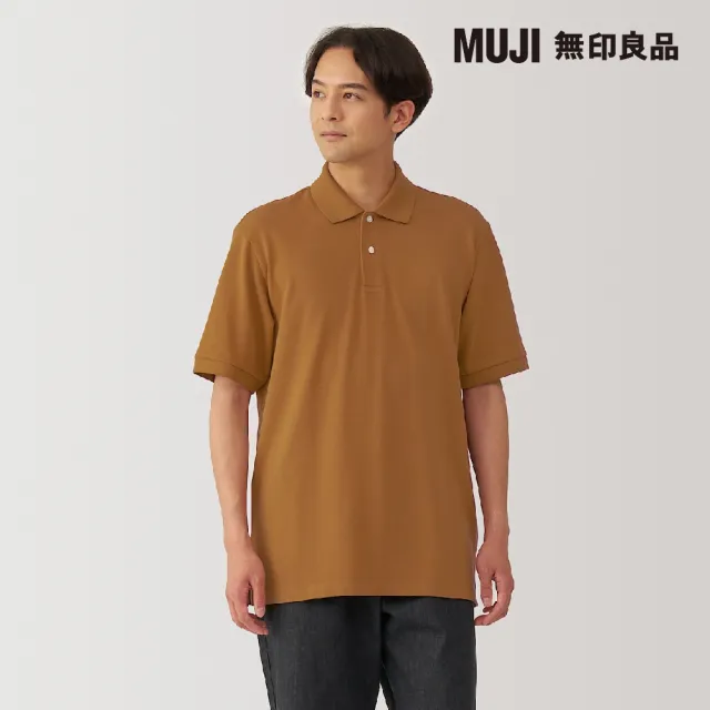 【MUJI 無印良品】男水洗鹿子織短袖POLO衫(共7色)