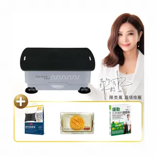 【BODYGREEN】全身垂直律動儀 A2(全身垂直律動機A2 各大醫療院所指定使用 保固限時加碼再送1年)