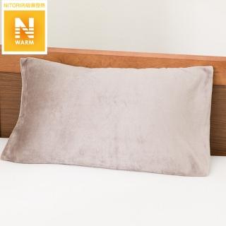 【NITORI 宜得利家居】吸濕發熱 枕套 N WARM MO 2402 43×63(枕套 吸濕發熱 N WARM)