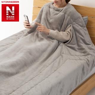【NITORI 宜得利家居】極致吸濕發熱 伸手式毛毯 N WARM WSP GY 單人 A2417(伸手式毛毯 毛毯)