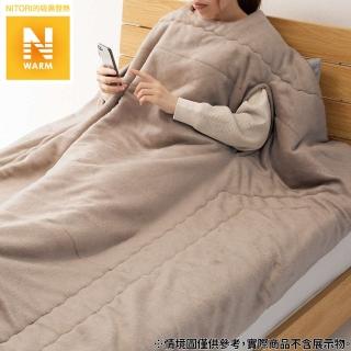 【NITORI 宜得利家居】吸濕發熱 伸手式毛毯 N WARM MO 單人 A2417(伸手式毛毯 毛毯 吸濕發熱)