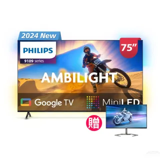 【Philips 飛利浦】75型4K QD Mini LED 144Hz VRR Google TV 智慧顯示器(75PML9109)