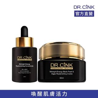 【DR.CINK 達特聖克】超導滋潤修護組(乳霜60ml-任選+煥采超導精華30ml)