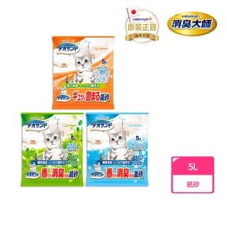 【Unicharm Pet消臭大師】瞬間消臭紙砂5L(沐浴香/森林香/強力結團紙砂/消臭大師)