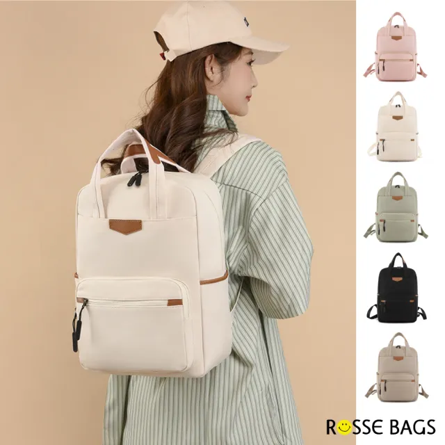 【Rosse Bags】經典高顏值防潑水手提肩背休閒旅行背包(防水包 卡其色/綠色 / 米色 / 粉色 / 黑色)