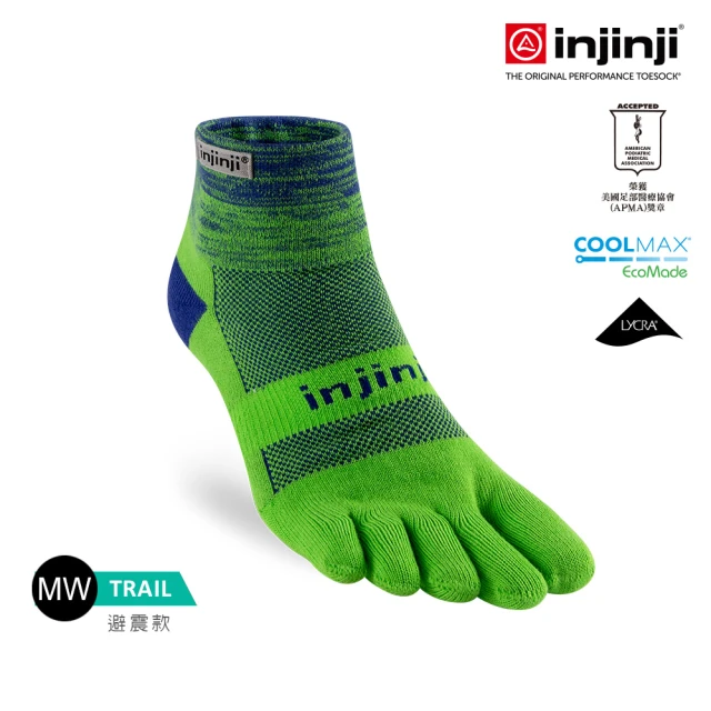 Injinji Trail野跑避震吸排五趾短襪[樹冠綠]NAA3643(厚底防震 吸濕排汗 防腳底水泡 推薦鐵人襪 中性襪)