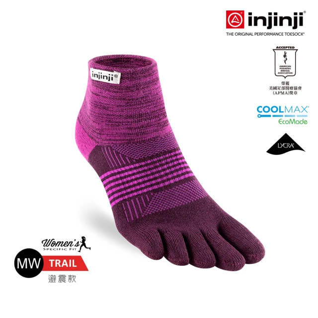 Injinji 女 Trail野跑避震吸排五趾短襪[紫色]WAA3877(厚底防震 吸濕排汗 防腳底水泡 推薦鐵人襪 女襪)