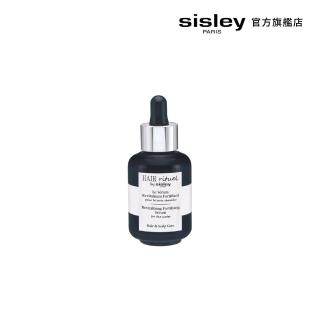 【Sisley 希思黎】官方直營 Hair Rituel 賦活重升髮精華 60ml(養髮神器/髮肌抗老精華)