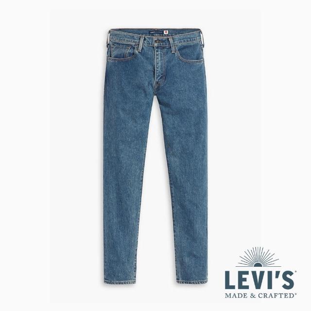 【LEVIS】LMC MIJ日本製 男款 上寬下窄 512低腰修身窄管牛仔褲 日本職人石洗工藝 頂級靛藍赤耳 熱賣單品