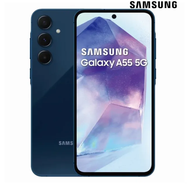 【SAMSUNG 三星】Galaxy A55 5G 6.6吋(8G/256G/Exynos 1480/5000萬鏡頭畫素)