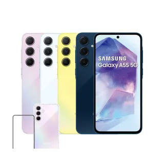 【SAMSUNG 三星】Galaxy A55 5G 6.6吋(8G/256G/Exynos 1480/5000萬鏡頭畫素)(超值殼貼組)