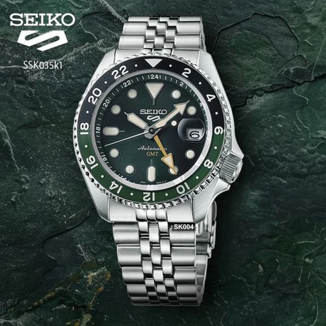 SEIKO 精工 5 SPORTS系列運動機械錶GMT雙時區綠面42.5㎜款 SK004(SSK035K1/4R34-00A0G)