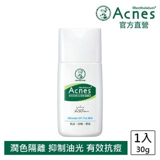 【曼秀雷敦】Acnes多效抗痘UV潤色隔離乳SPF50