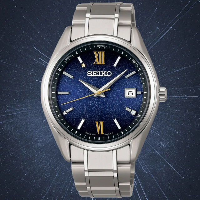 SEIKO 精工 Astron系列 GPS 鈦金屬 薄型衛星