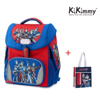 【kikimmy】超人力霸王-小學者護童安全燈超輕量護脊書包Pro☆2 + 超人力霸王手提袋(1+1 優惠組)