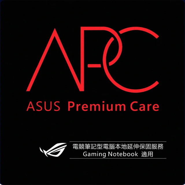 ASUS華碩筆記型電腦