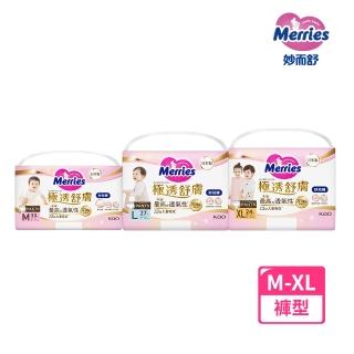 【妙而舒】極透舒膚妙兒褲 箱購(M33片x6包/L27片x6包/XL24片x6包)