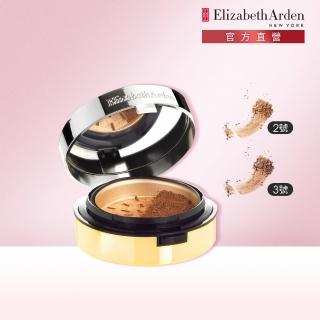 【伊麗莎白雅頓】官方直營 完美貼膚無瑕礦物蜜粉 Elizabeth Arden(保濕/無暇)