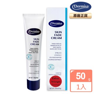【Dermisa】菸鹼醯胺5%高效淨白淡斑霜50g(菸鹼醯胺)