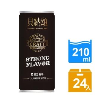 【貝納頌】義式特濃黑咖啡(210mlx24入/箱 無糖)