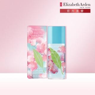 【伊麗莎白雅頓】官方直營 綠茶粉嫩櫻花香水 50ml Elizabeth Arden(淡香氛/香氛/花香/茶香調)