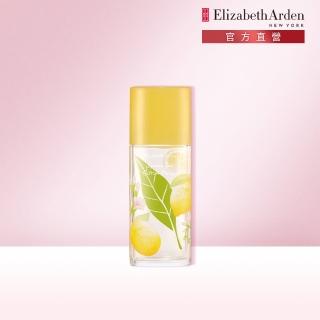 【伊麗莎白雅頓】官方直營 綠茶香櫞小蒼蘭香水 50ml Elizabeth Arden(香氛/花香)