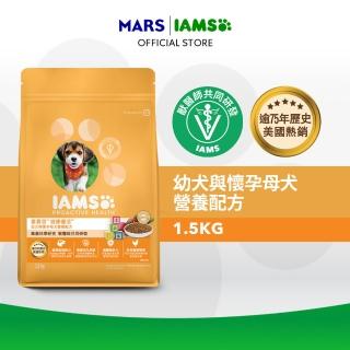 【IAMS愛慕思】健康優活 狗乾糧 1.5kg 寵物/狗飼料/狗食(幼犬與懷孕母犬營養配方)