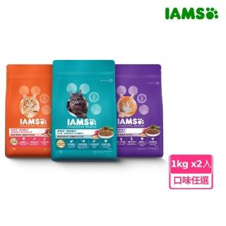 【IAMS 愛慕思】健康優活 貓乾糧 1kg 二入組(寵物/貓飼料/貓食)