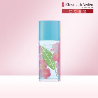 【伊麗莎白雅頓】官方直營 綠茶粉嫩櫻花香水 100ml Elizabeth Arden(香氛/花香/茶香調/柑橘調)