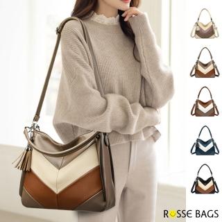 【Rosse Bags】母親節禮物 實用拼接流蘇大容量托特包 手提包 肩揹包 斜揹包(米白色 / 卡其色 / 藍色 / 棕色