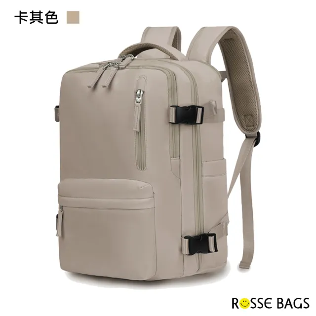 【Rosse Bags】輕盈細膩尼龍布防潑水電腦雙肩包(現+預  墨綠色／卡其色／淺綠色／紫色)