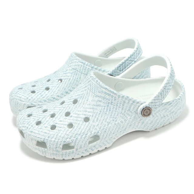 Crocs 洞洞鞋 Classic Tweed Clog 男鞋 女鞋 蜃景灰 經典花呢克駱格 休閒鞋 卡駱馳(2104031NM)