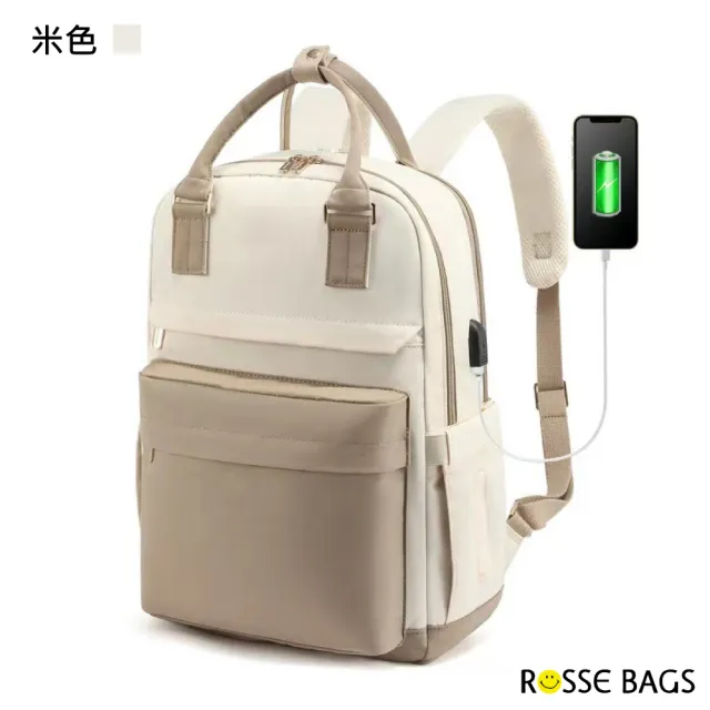 【Rosse Bags】時尚耐用通勤旅行15吋筆電後背包(現+預  黑色／米色／粉色／黑米色／黑棕色)