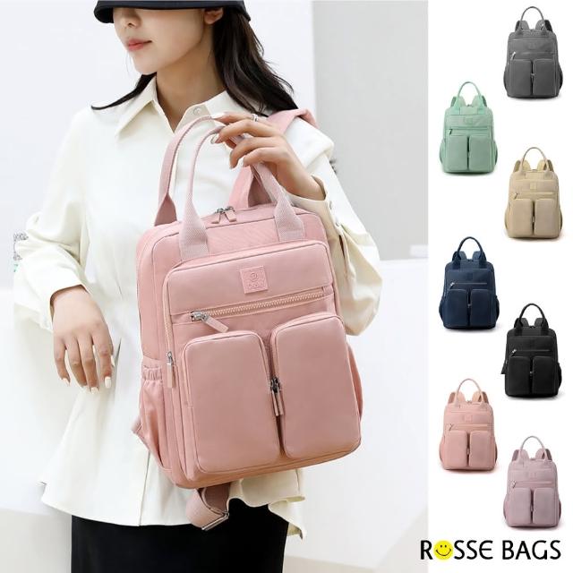 【Rosse Bags】高質量耐用耐磨尼龍雙肩旅行包(雙11 現+預  共七色)