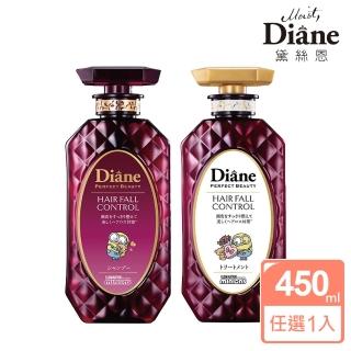 【Moist Diane 黛絲恩】髮根緊緊 防斷洗髮精/護髮素450ml(任選 小小兵聯名)