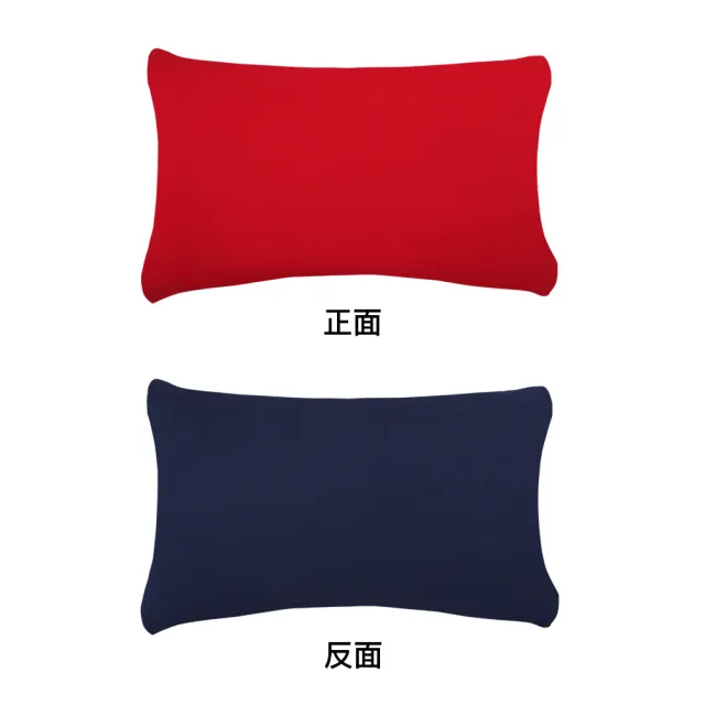 【YVONNE 以旺傢飾】100%美國棉被套+枕套組-樂園 紅(雙人 純棉 台灣製)