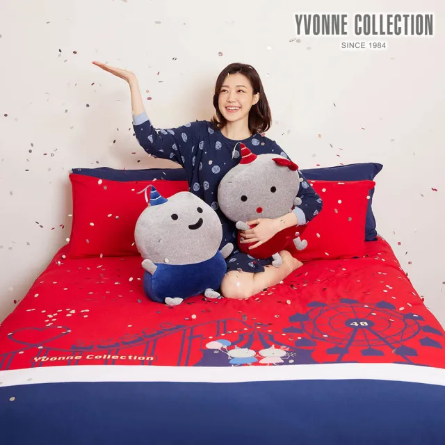 【YVONNE 以旺傢飾】100%美國棉被套+枕套組-樂園 紅(雙人 純棉 台灣製)