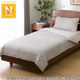【NITORI 宜得利家居】吸濕發熱 毛毯 N WARM GY 雙人 A2410(毛毯 吸濕發熱 N WARM)
