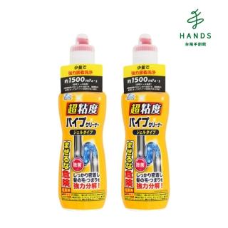 【臺隆手創館】日本WashLab超黏著水管清潔劑 400g x 2入組(排水管疏通清潔劑)