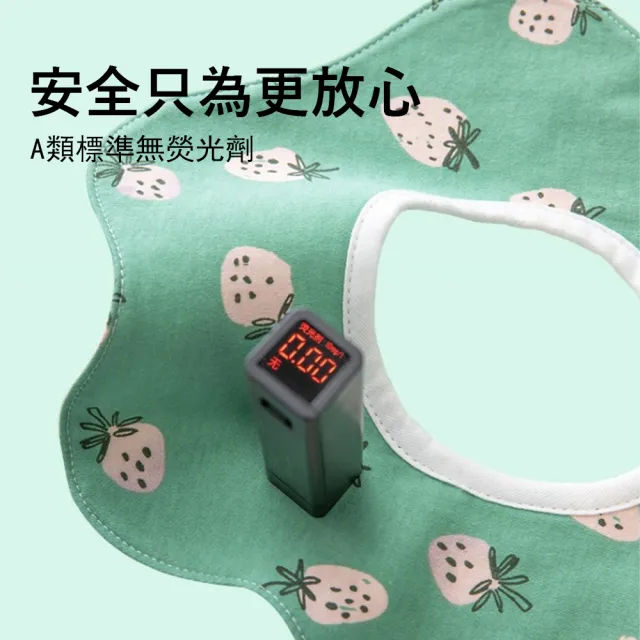 【Jonyer】5入組 花朵寶寶防水口水巾 360°防水圍兜 防吐奶 嬰兒純棉口水巾