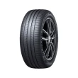 【DUNLOP 登祿普】輪胎登祿普 e.SPMAXX-2354019吋_二入組_235/40/19(車麗屋)