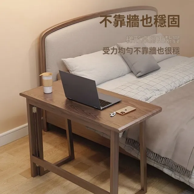 【冬木旗艦店】全實木書桌-120×55×75cm 書桌 折疊書桌 電腦桌(55cm寬敞桌面/實木材質/預售10天)