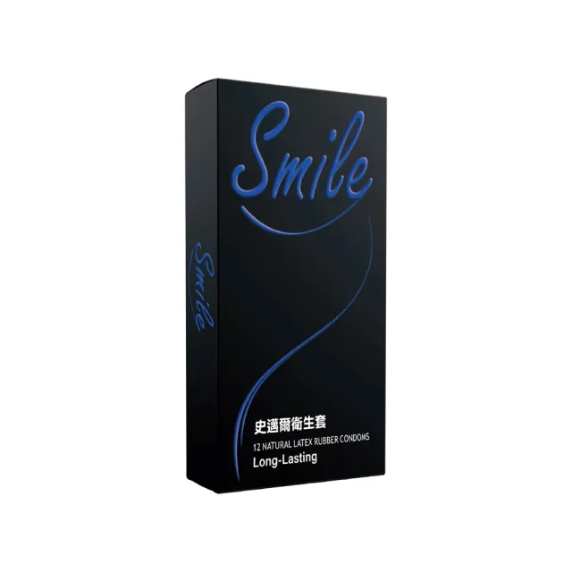 【smile 史邁爾】飆馬衛生套保險套12入/盒(含麻醉劑)