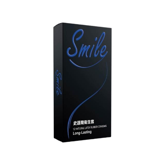 【smile 史邁爾】飆馬衛生套保險套12入/盒(含麻醉劑)