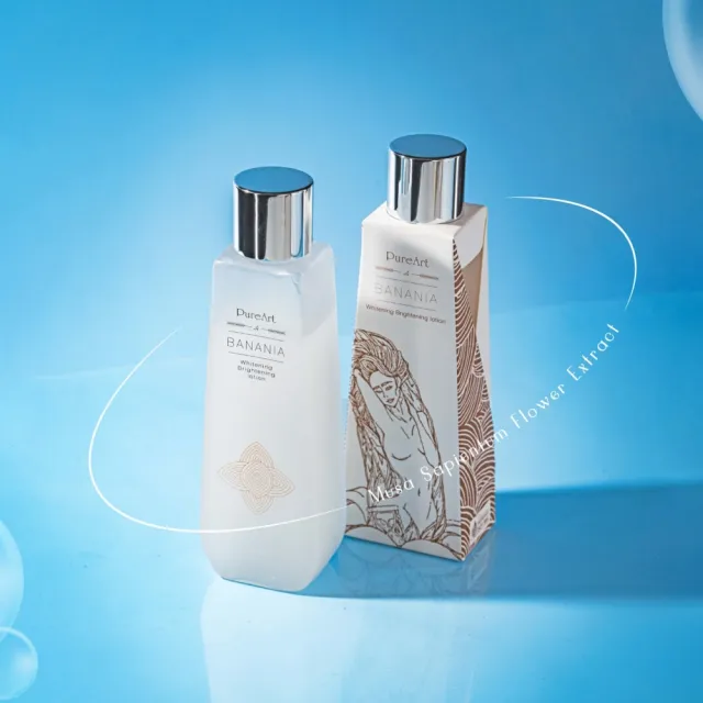 【PUREART】淨萃雅藝 亮妍淨白透潤化妝水(150ml*2入)