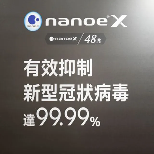 【Panasonic 國際牌】3-5坪+10-12坪一對二變頻冷暖分離式冷氣空調(CU-2J83BHA2/CS-UX22BA2+CS-UX71BA2)